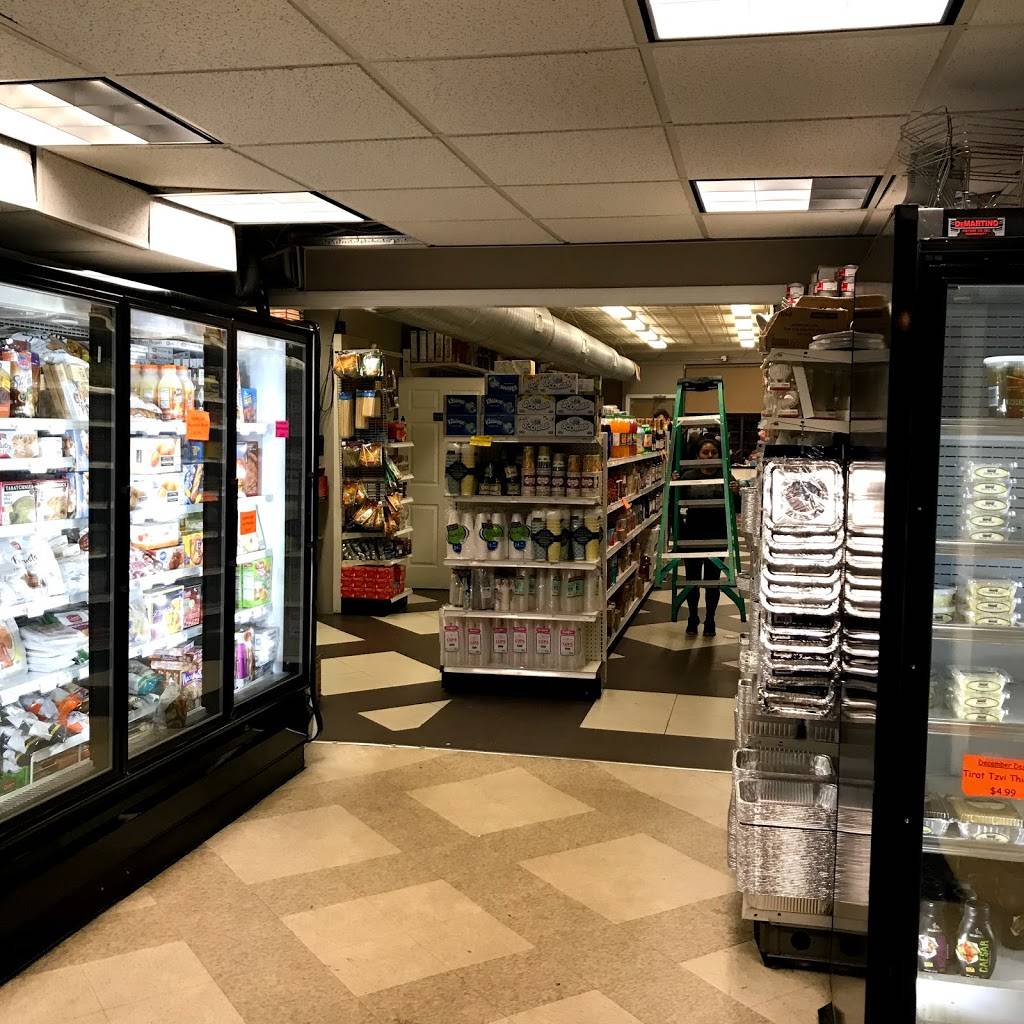 Waterbury Kosher World | restaurant | 701 Cooke St, Waterbury, CT 06710, USA | 2037574992 OR +1 203-757-4992