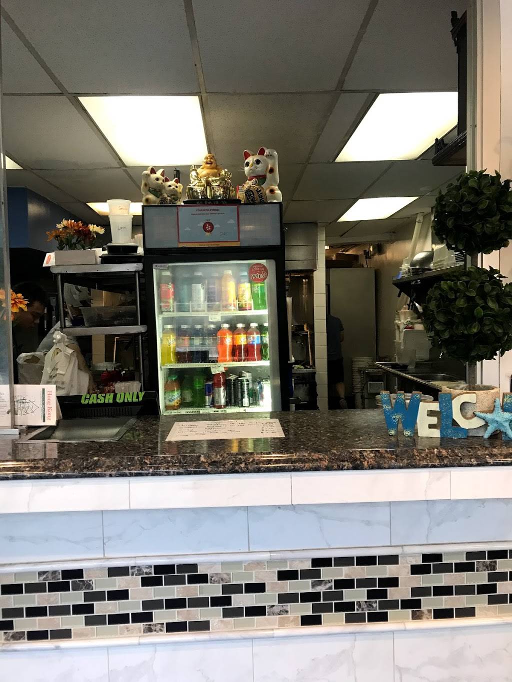 Hong Kong Carryout | meal takeaway | 1506 East Capitol St NE, Washington, DC 20003, USA | 2025465528 OR +1 202-546-5528