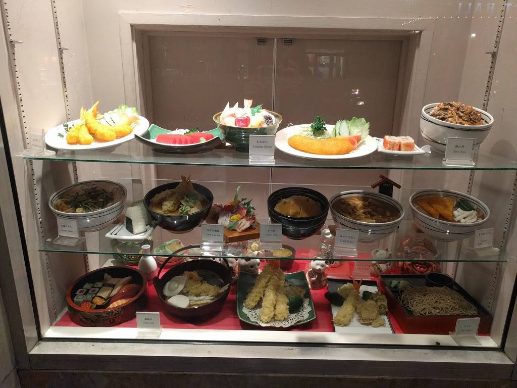 Dojima Ann | restaurant | 219 OFarrell St, San Francisco, CA 94102, USA | 4159560838 OR +1 415-956-0838