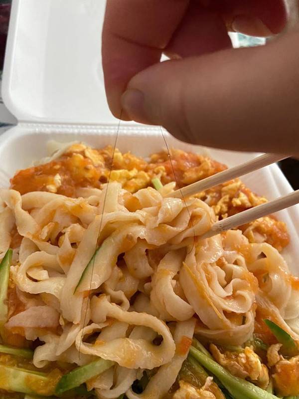 山西百年面道 | restaurant | Rosemead, CA 91770, USA | 6267827808 OR +1 626-782-7808