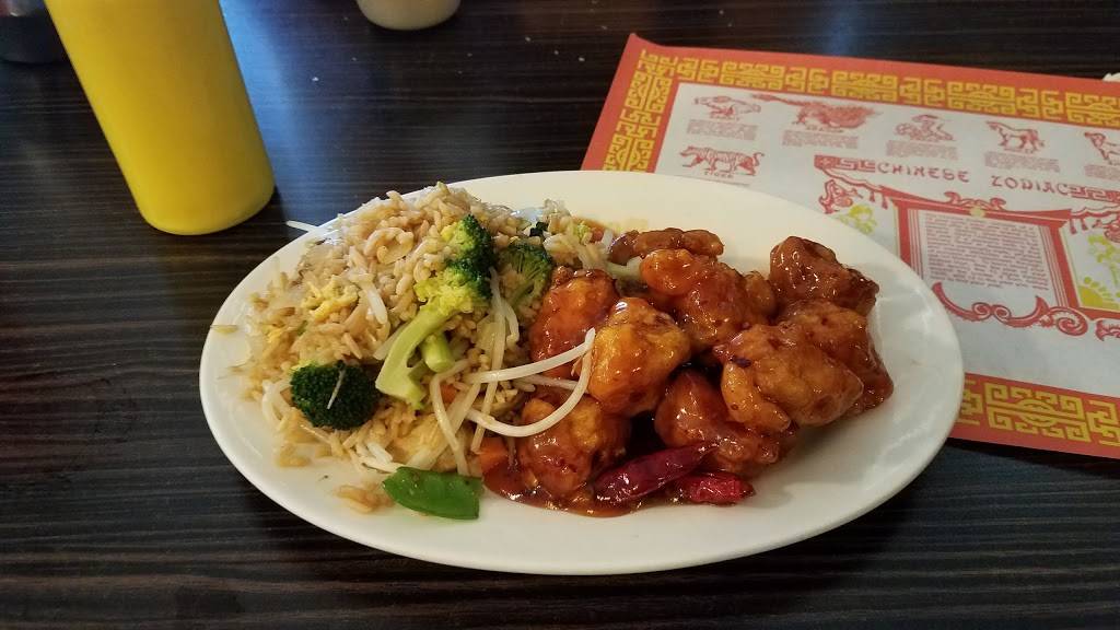 Peking City Chinese Restaurant | restaurant | Great Neck Village #1264, 1340 N Great Neck Rd, Virginia Beach, VA 23454, USA | 7574816578 OR +1 757-481-6578