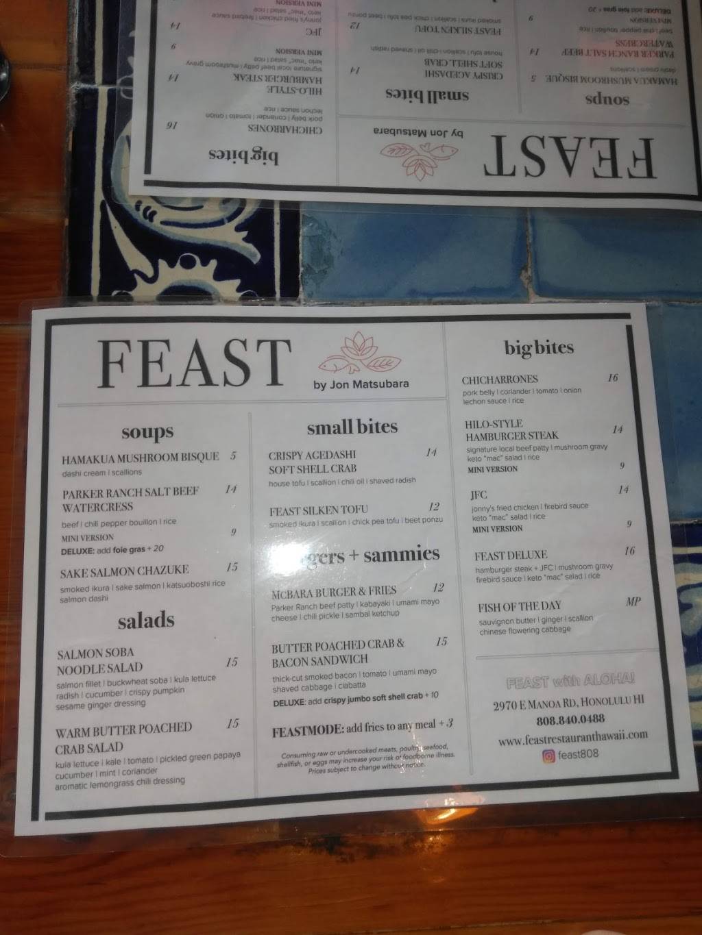 Feast by Jon Matsubara | restaurant | 2970 E Manoa Rd, Honolulu, HI 96822, USA | 8088400488 OR +1 808-840-0488