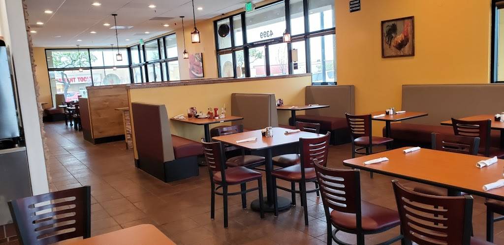 Omars Chicken & Waffles | restaurant | 4399 Century Blvd, Pittsburg, CA 94565, USA | 9257773312 OR +1 925-777-3312