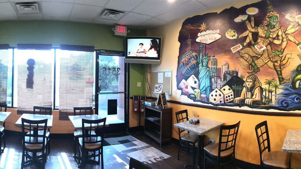 Vegas Noodle House | restaurant | 3516 Wynn Rd, Las Vegas, NV 89103, USA | 7028738943 OR +1 702-873-8943