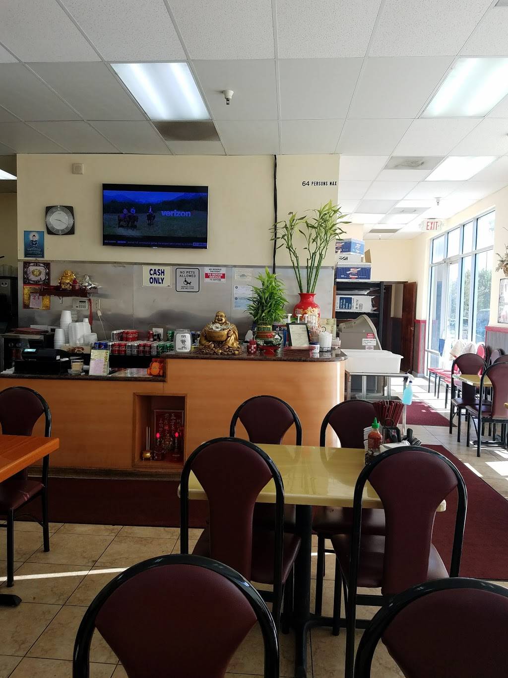 Pho Than An II | restaurant | 890 Renz Ln, Gilroy, CA 95020, USA | 4088473286 OR +1 408-847-3286