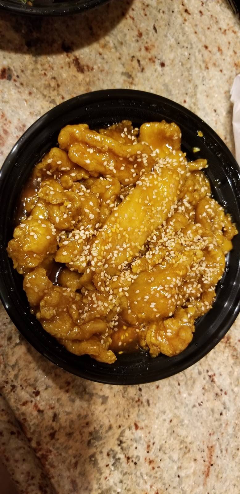 New Han Dynasty Restaurant | restaurant | 4130 E Joppa Rd, Nottingham, MD 21236, USA | 4102568866 OR +1 410-256-8866