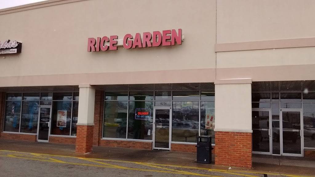 Rice Garden | restaurant | 18234 Kedzie Ave, Hazel Crest, IL 60429, USA | 7086476018 OR +1 708-647-6018