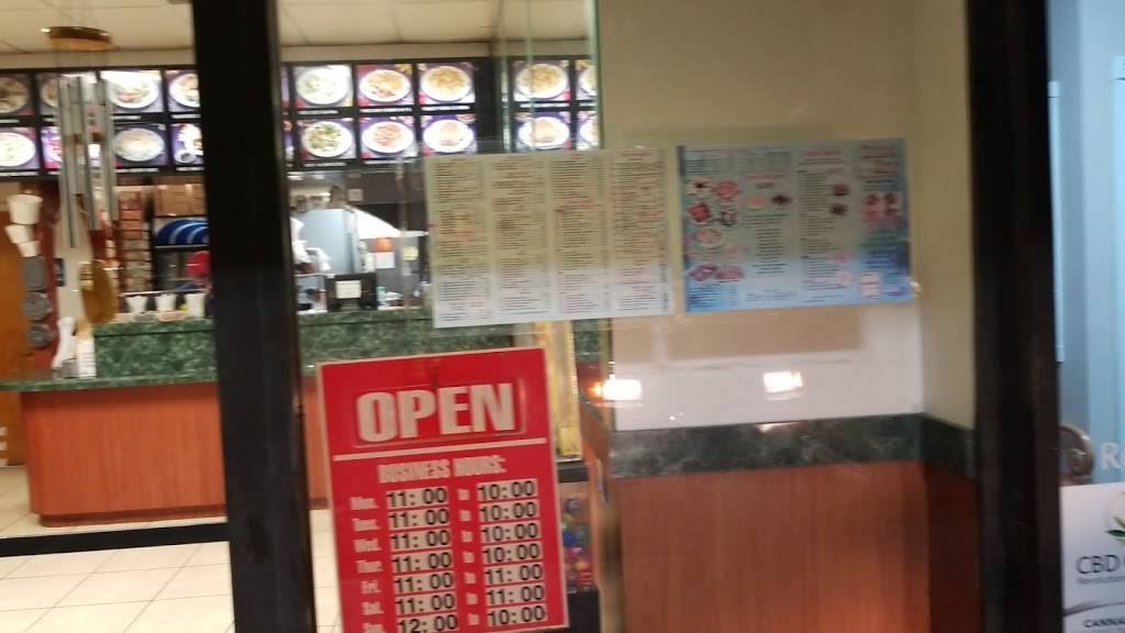 China Sky | restaurant | 7748 W Commercial Blvd, Lauderhill, FL 33351, USA | 9545722868 OR +1 954-572-2868