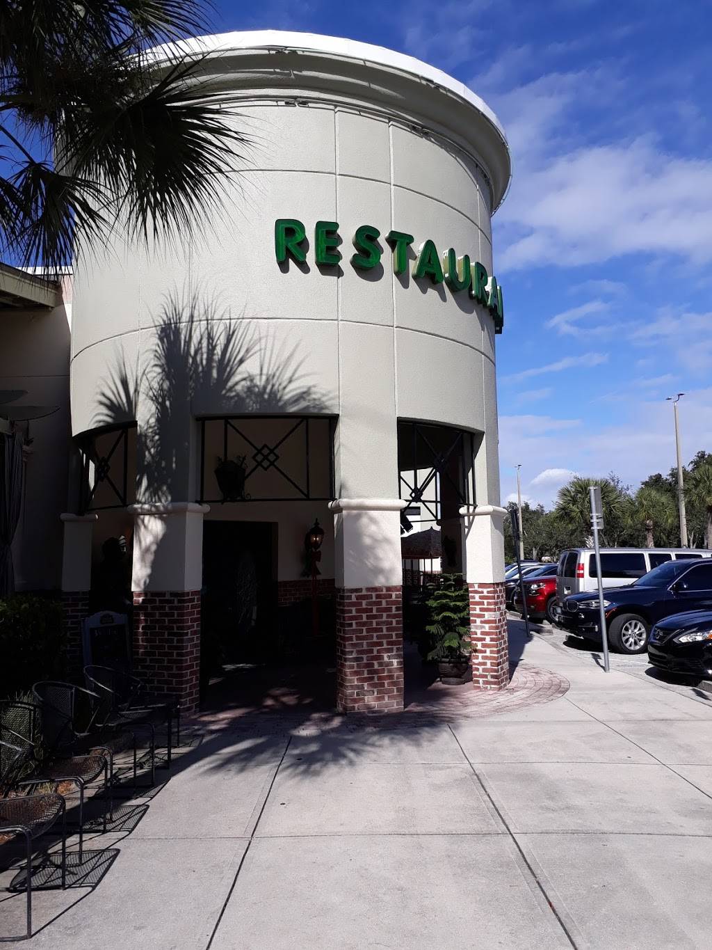 British Open Pub | restaurant | 24630 S Tamiami Trail # A, Bonita Springs, FL 34134, USA | 2399490302 OR +1 239-949-0302