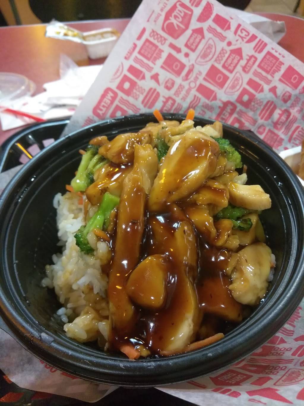 Jack in the Box | restaurant | 4290 E Olympic Blvd, Los Angeles, CA 90023, USA | 3232623618 OR +1 323-262-3618