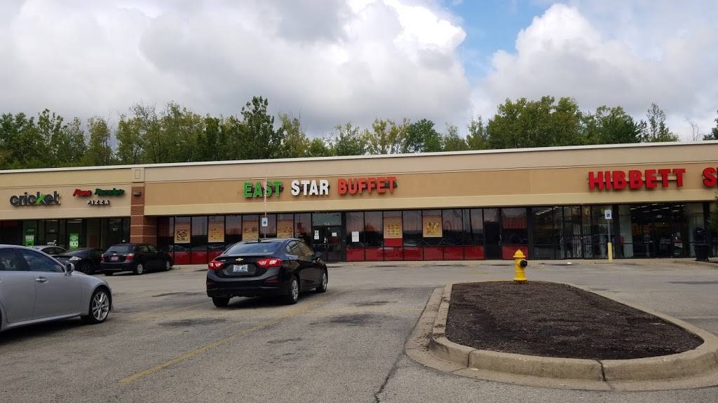 East Star Buffet | restaurant | 161 Outer Loop, Louisville, KY 40214, USA | 5023682868 OR +1 502-368-2868