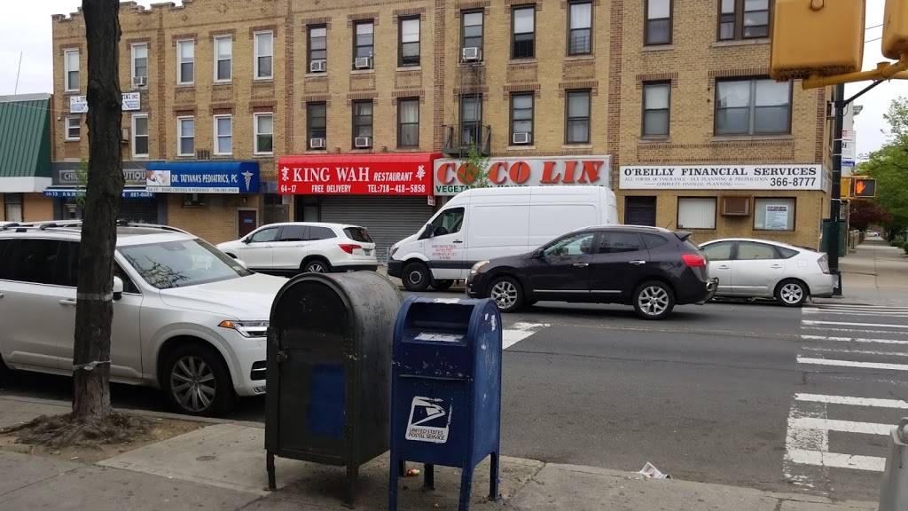 King Wah | restaurant | 64-17 Fresh Pond Rd, Ridgewood, NY 11385, USA | 7184185858 OR +1 718-418-5858