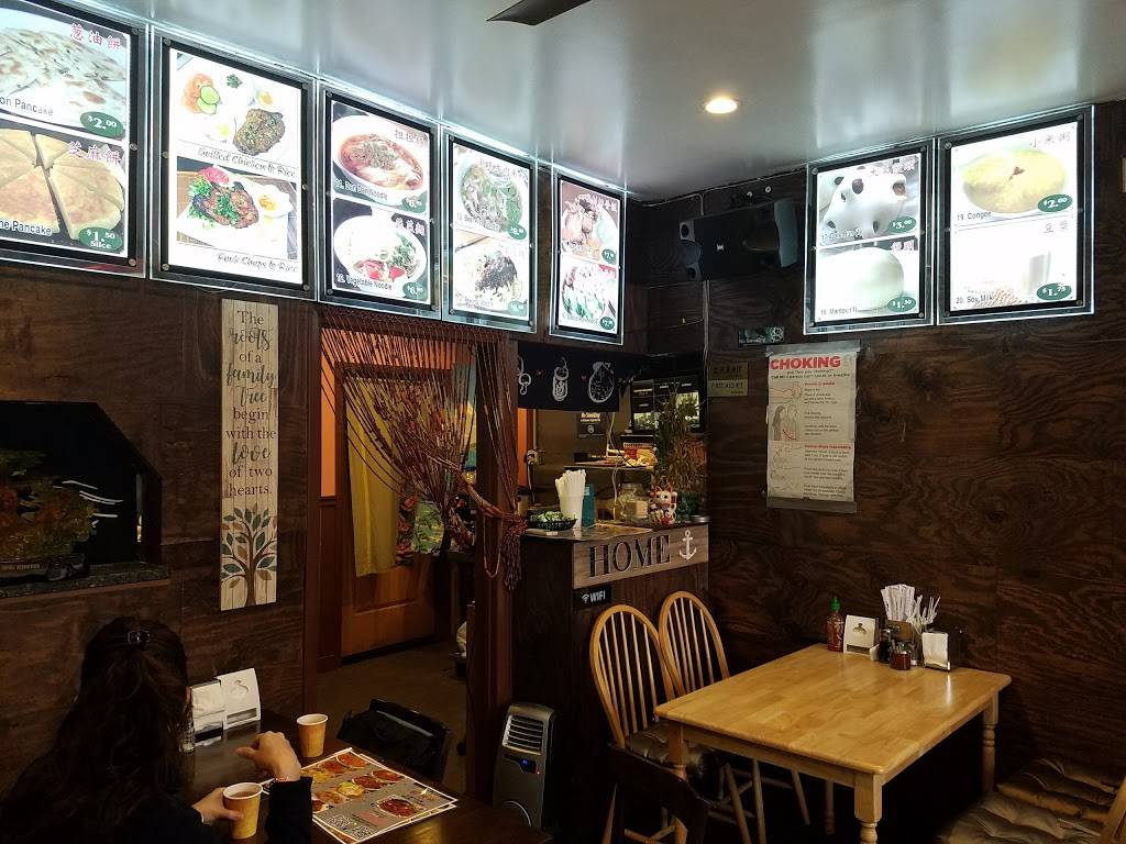 好想吃 Golden Rich | restaurant | 800-898 40th St, Brooklyn, NY 11232, USA | 7185082993 OR +1 718-508-2993