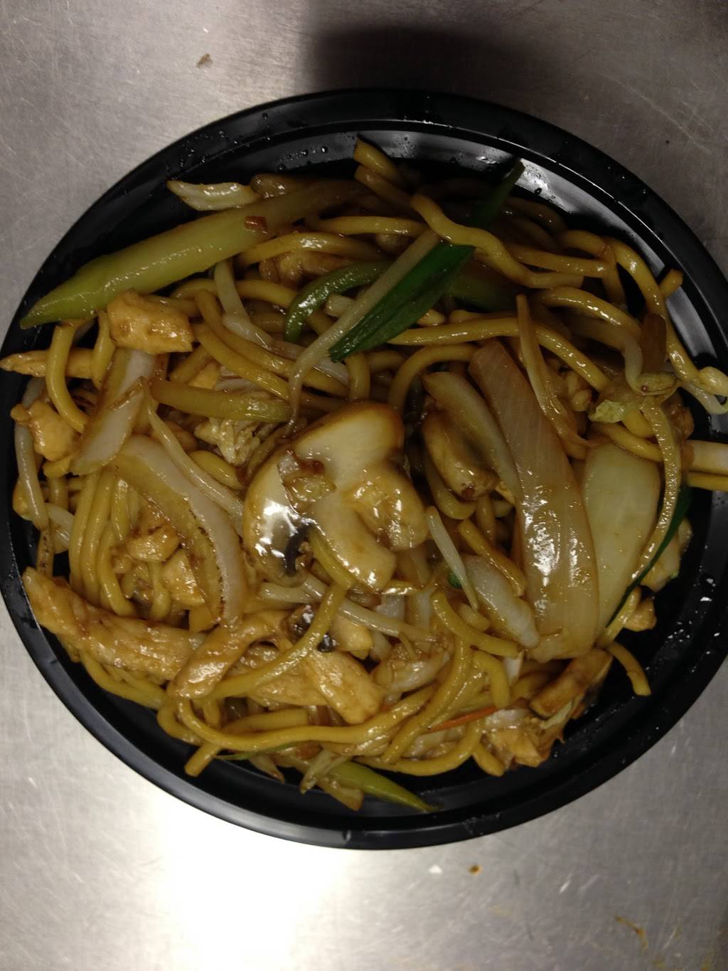 China AJ Chinese Restaurant | restaurant | 24600 S Tamiami Trail unit #106, Bonita Springs, FL 34134, USA | 2399493288 OR +1 239-949-3288