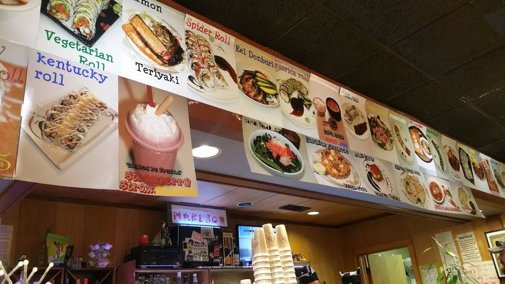 Maki Boy | restaurant | 3455 N Belt Line Rd, Irving, TX 75062, USA | 9722527400 OR +1 972-252-7400