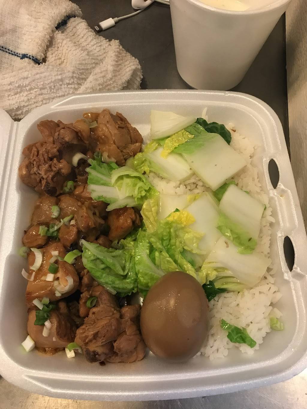 May House Cuisine | restaurant | 3417 Lincoln Way, Ames, IA 50014, USA | 5152922089 OR +1 515-292-2089