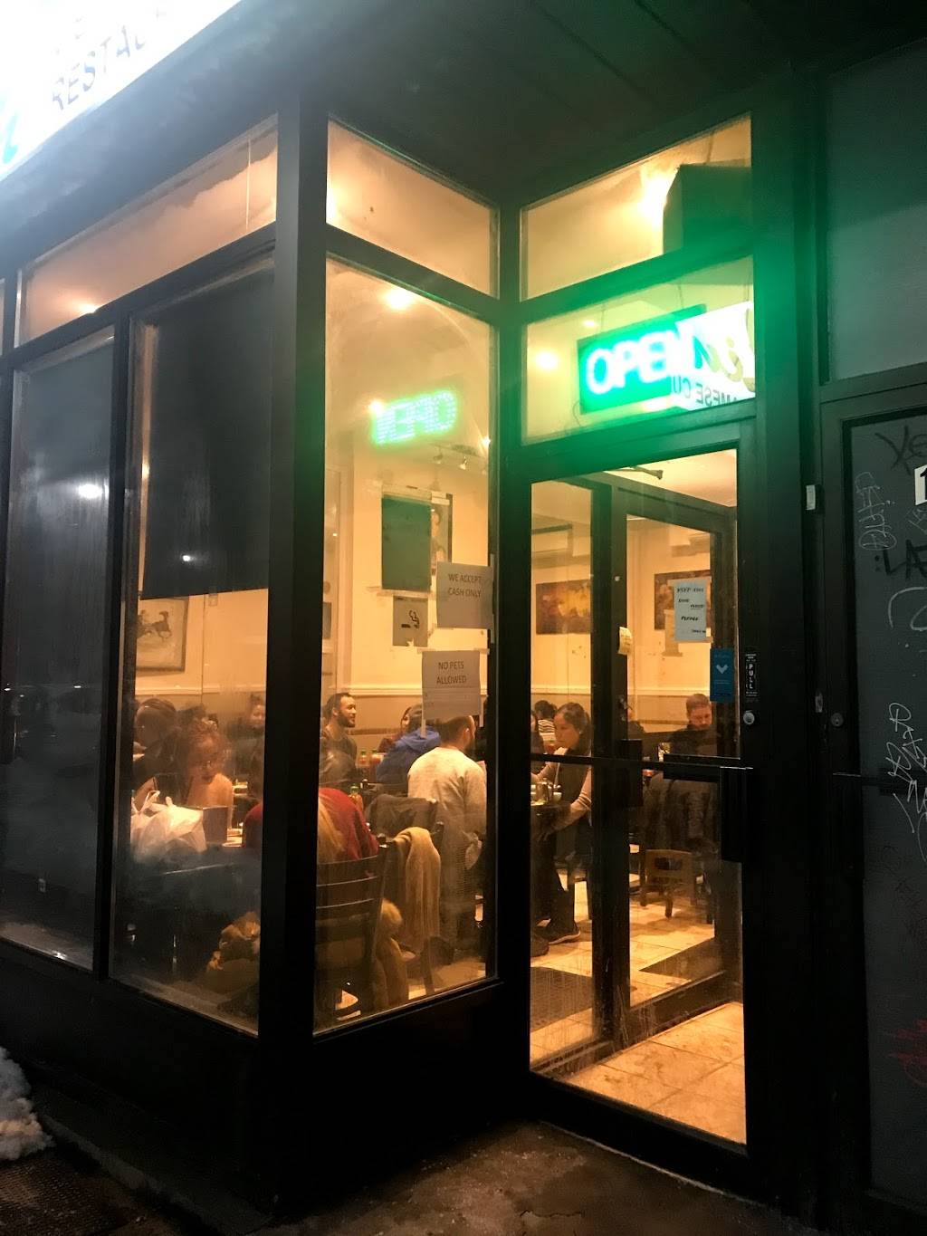 Pho Linh | restaurant | 1156 College St, Toronto, ON M6H 1B6, Canada | 4165163891 OR +1 416-516-3891