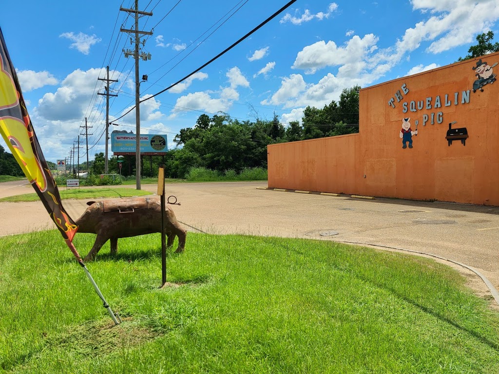 The Squealin Pig | restaurant | 4303 US-61, Vicksburg, MS 39180, USA | 6012183254 OR +1 601-218-3254