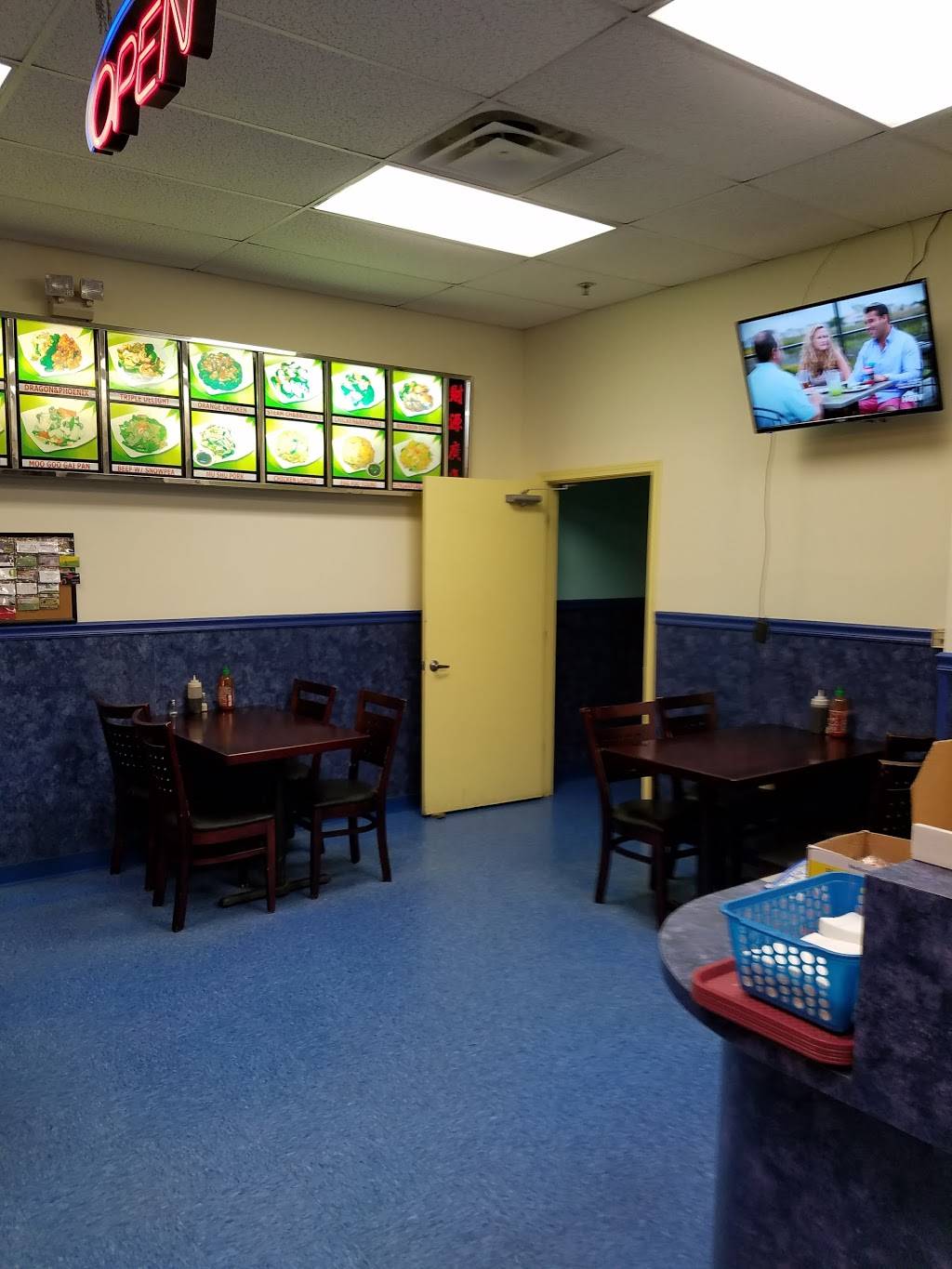 Green China | restaurant | 9435 Poplar Ave, Germantown, TN 38138, USA | 9016245919 OR +1 901-624-5919