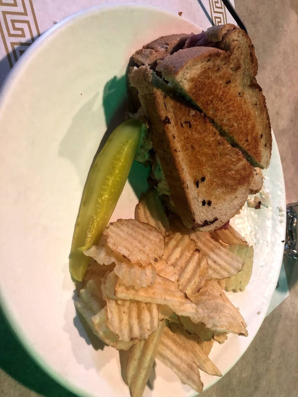 Geez Grill | restaurant | 5841 Far Hills Ave, Dayton, OH 45429, USA | 9374390001 OR +1 937-439-0001