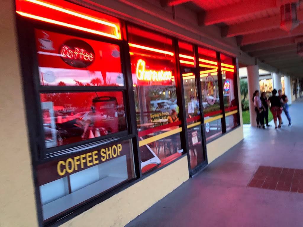 Natural Chicken Grill | restaurant | 13790 SW 56th St, Miami, FL 33175, USA | 3053832020 OR +1 305-383-2020