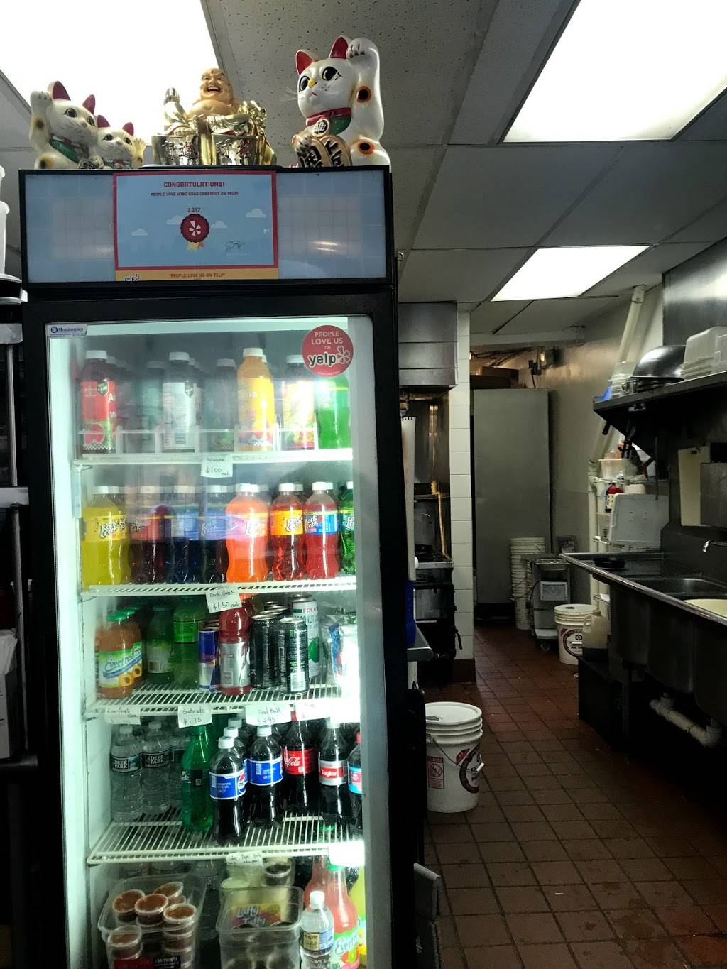 Hong Kong Carryout | meal takeaway | 1506 East Capitol St NE, Washington, DC 20003, USA | 2025465528 OR +1 202-546-5528