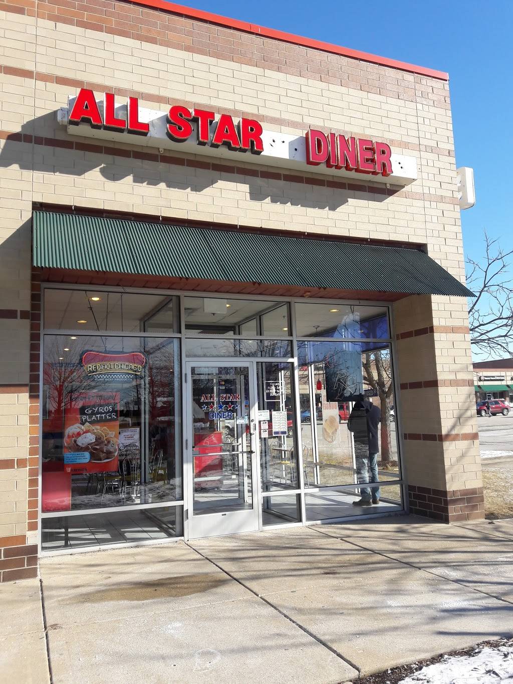 All-Star Diner | restaurant | 457 Weber Rd, Romeoville, IL 60446, USA | 8152932300 OR +1 815-293-2300