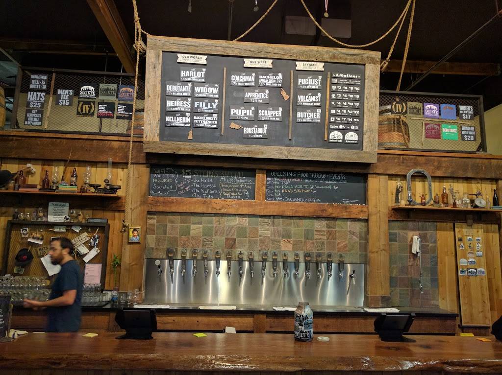 Societe Brewing Company | restaurant | 8262 Clairemont Mesa Blvd, San Diego, CA 92111, USA | 8585985409 OR +1 858-598-5409