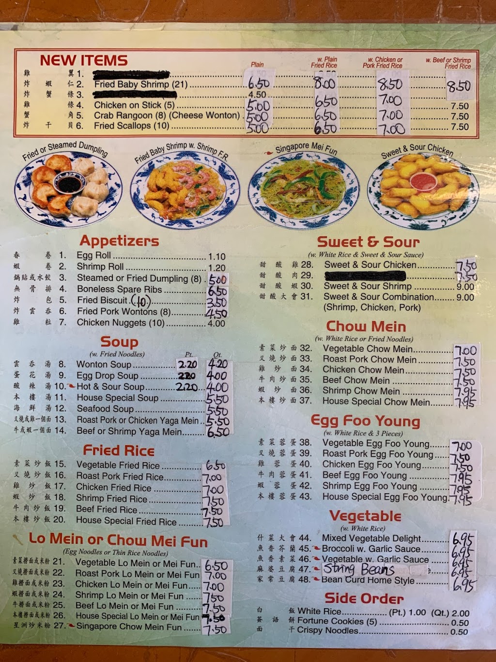 Panda Buffet | restaurant | 790 TN-3, Ripley, TN 38063, USA | 7316350888 OR +1 731-635-0888