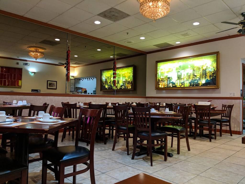 Hong Kong Palace | restaurant | 6387 Seven Corners Center, Falls Church, VA 22044, USA | 7035320940 OR +1 703-532-0940