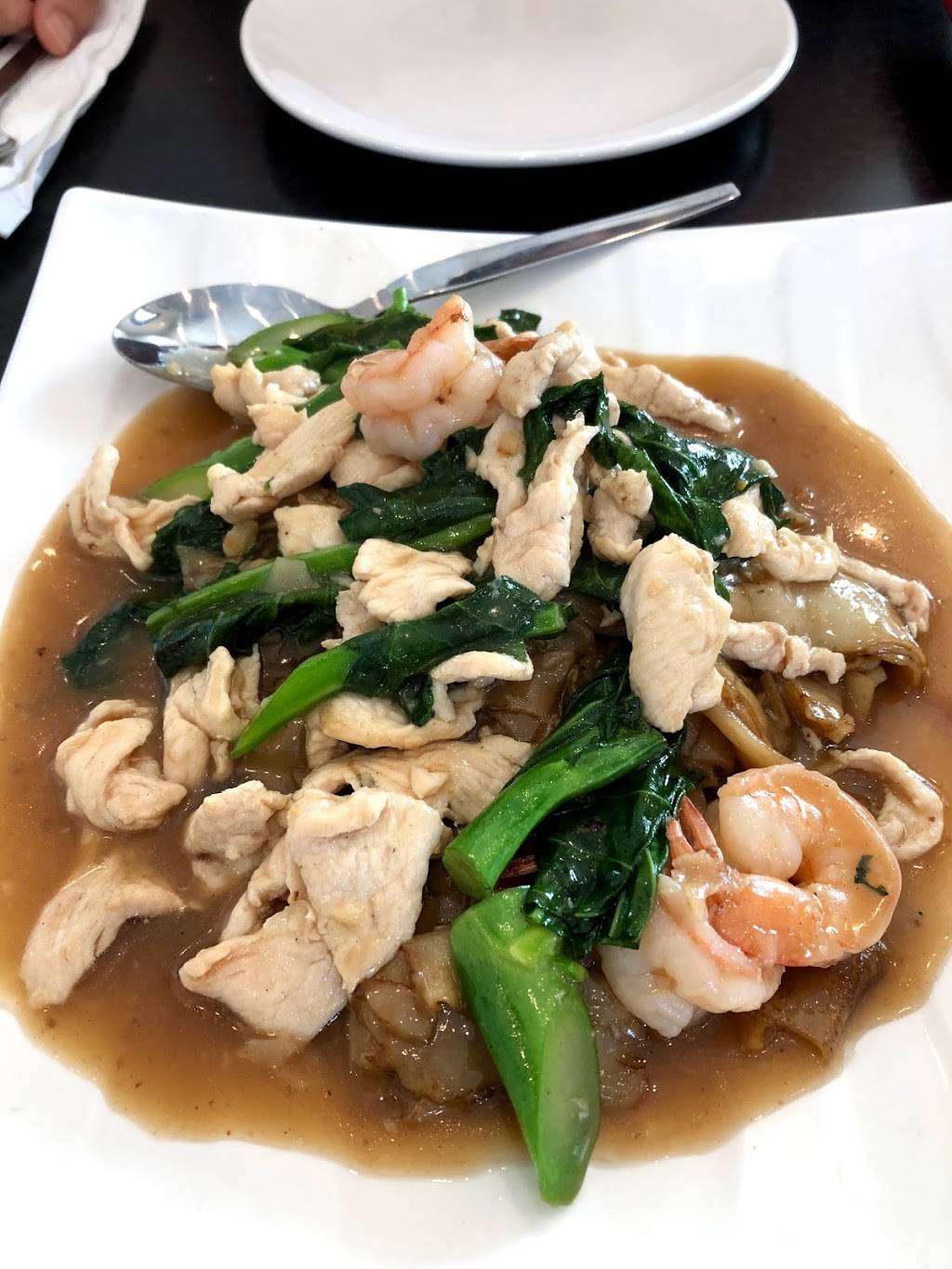 Basil Delight | restaurant | 2709 Stoneridge Dr Suite#101, Pleasanton, CA 94588, USA | 9254250577 OR +1 925-425-0577