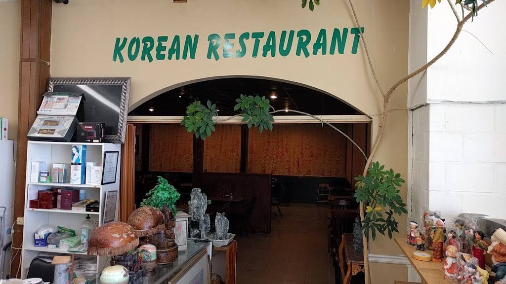 Chois Oriental Market and Korean Restaurant | restaurant | 423 N Commercial Cir, Warner Robins, GA 31093, USA | 4783281746 OR +1 478-328-1746
