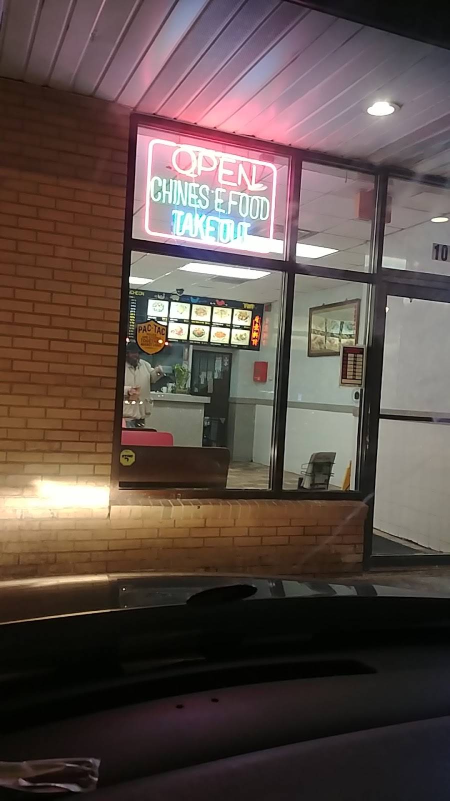 Chang Lung Restaurant | restaurant | 1014 Culver Rd, Rochester, NY 14609, USA | 5854820210 OR +1 585-482-0210