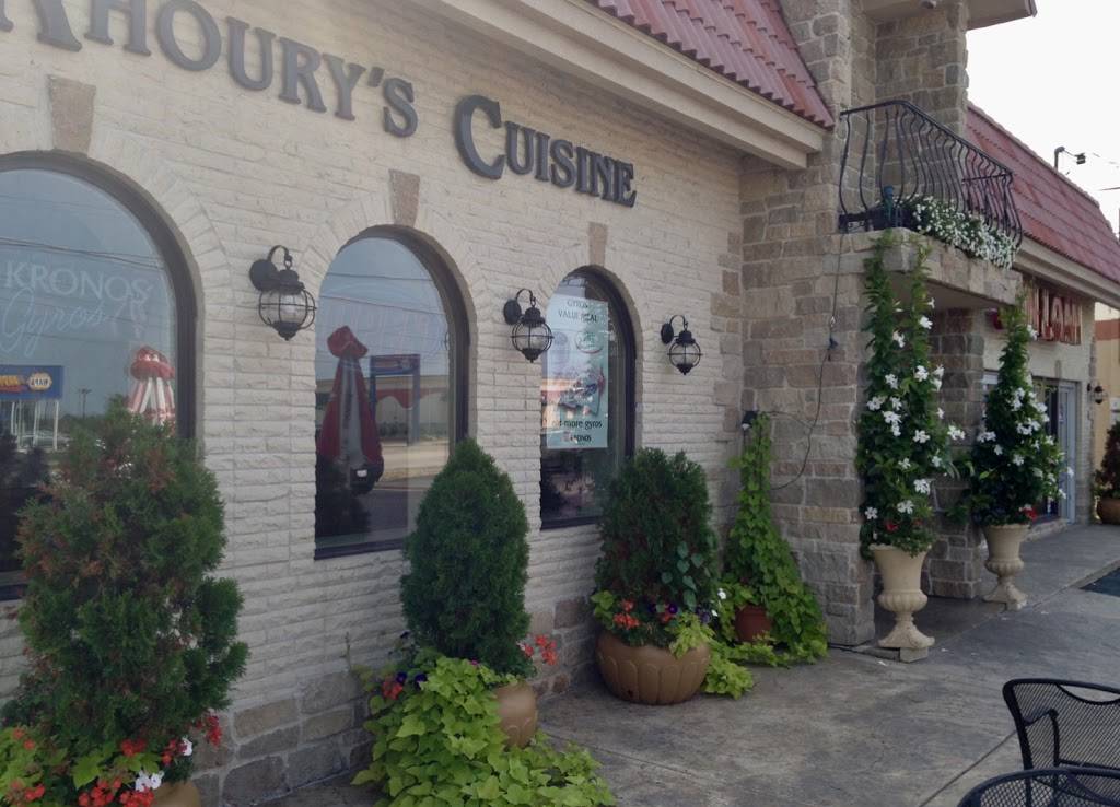 Khourys Cuisine | restaurant | 3326 N University St, Peoria, IL 61604, USA | 3096853000 OR +1 309-685-3000