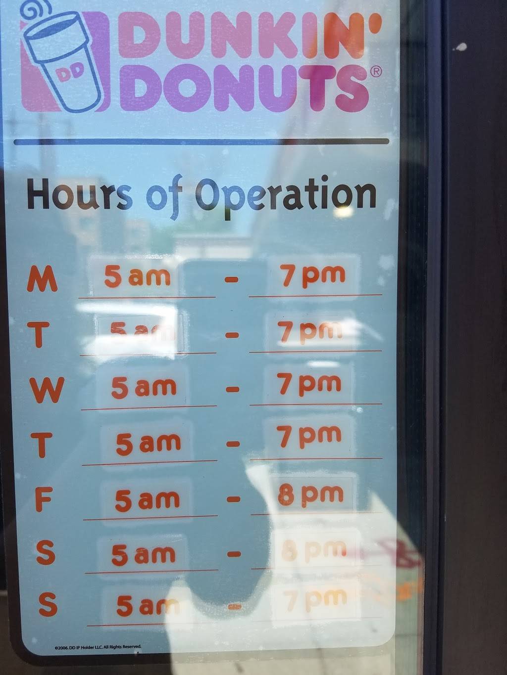 Dunkin Donuts | cafe | 1357 W Morse Ave, Chicago, IL 60626, USA | 7732747300 OR +1 773-274-7300