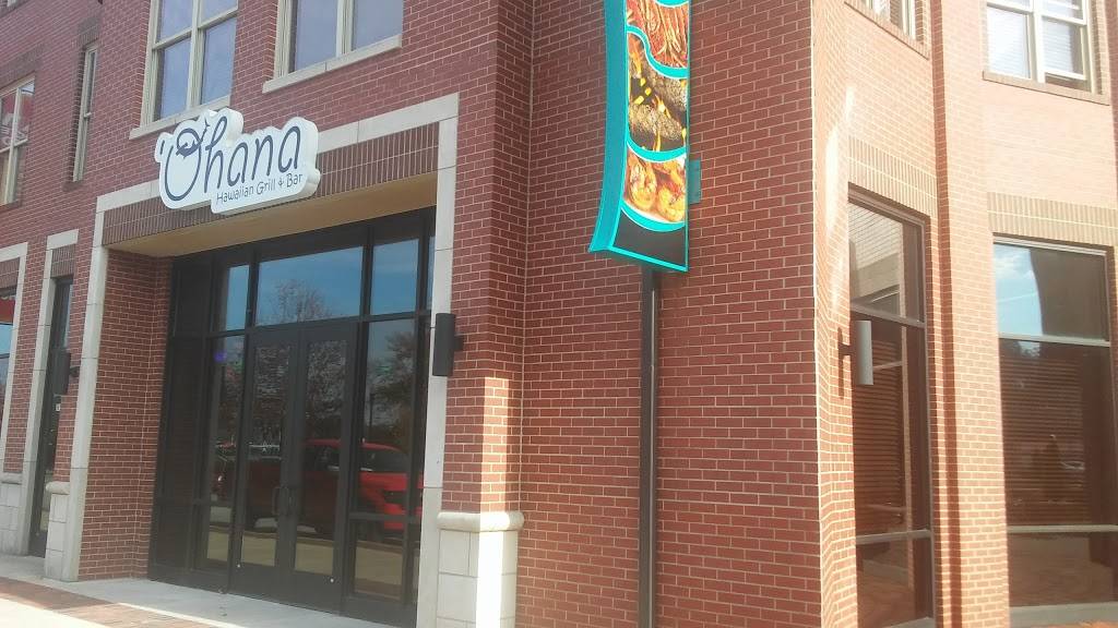 ʻOhana Hawaiian Grill & Bar | restaurant | 8965 W Jack Carnes Way, French Lick, IN 47432, USA | 8129361788 OR +1 812-936-1788