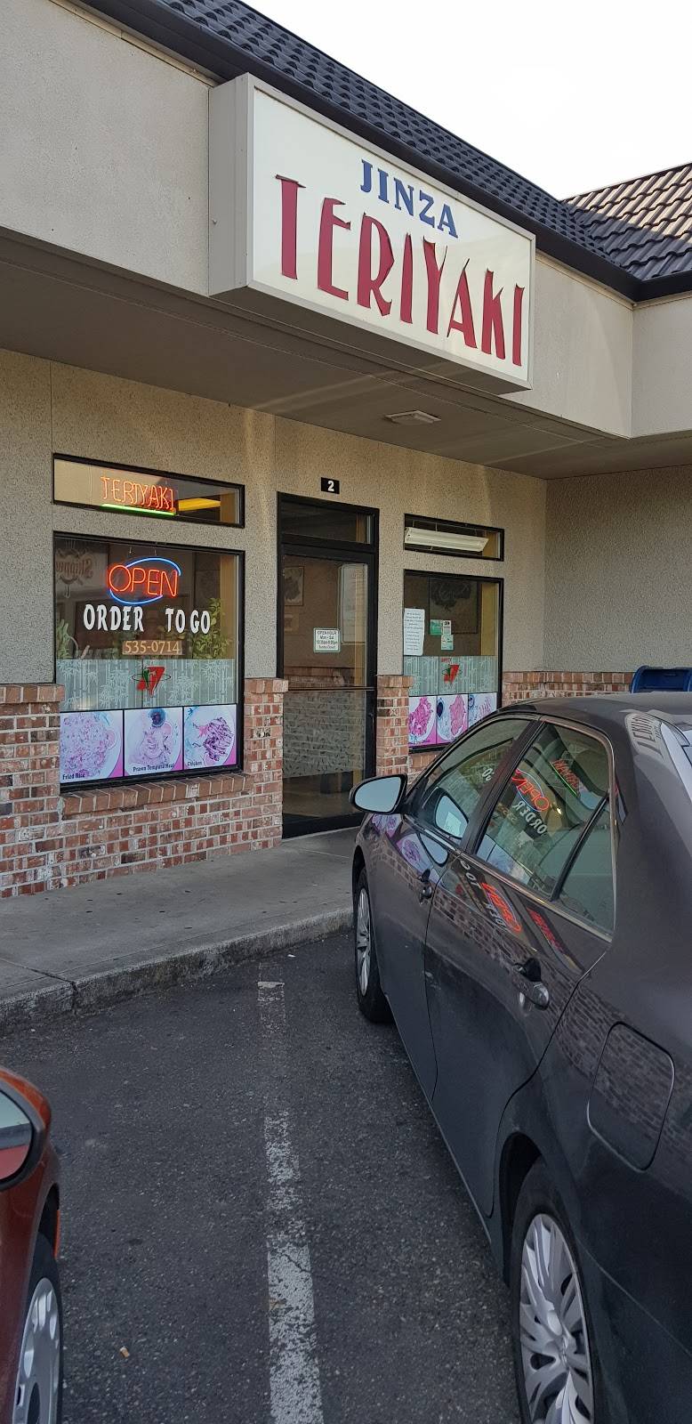 Jinza Teriyaki | restaurant | 9318 Steele St S, Tacoma, WA 98444, USA | 2535350714 OR +1 253-535-0714