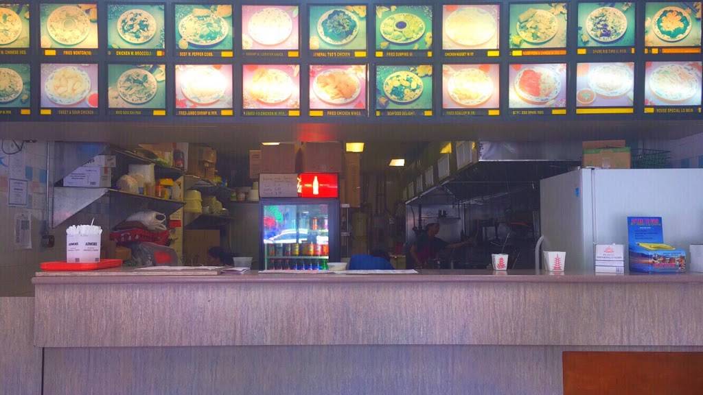 Golden Wok Chinese Restaurant | restaurant | 1541 Atlantic Ave, Atlantic City, NJ 08401, USA | 6094490688 OR +1 609-449-0688