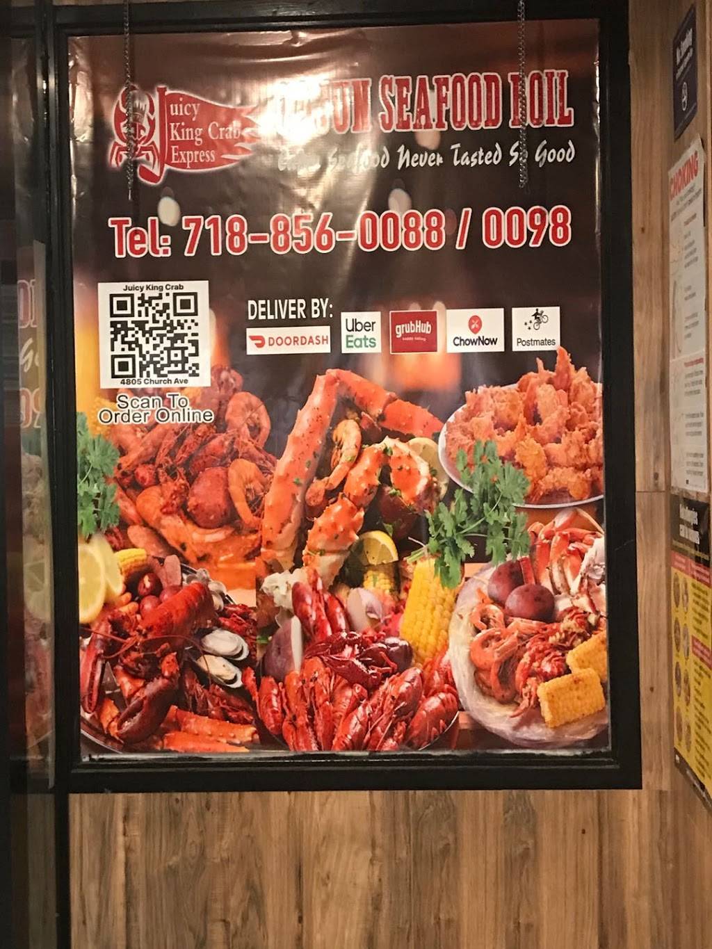 Juicy King Crab Express | restaurant | 4805 Church Ave, Brooklyn, NY 11203, USA | 7188560088 OR +1 718-856-0088