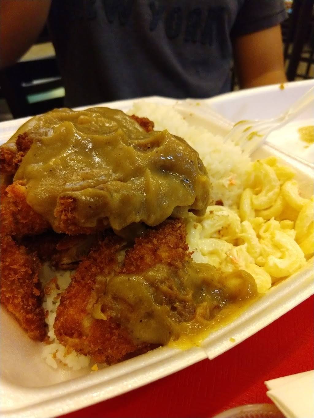 L & L Hawaiian Barbecue | restaurant | 18657 Devonshire St, Northridge, CA 91324, USA | 8183638840 OR +1 818-363-8840