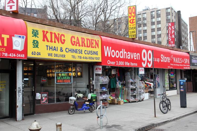King Garden | restaurant | 6224 Woodhaven Blvd, Flushing, NY 11374, USA | 7184461006 OR +1 718-446-1006