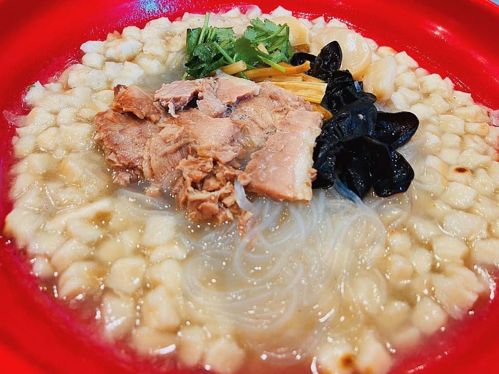 Domoishi赵家腊汁肉Asian food hall | restaurant | 201 E Middle Ln, Rockville, MD 20850, USA | 3016666658 OR +1 301-666-6658