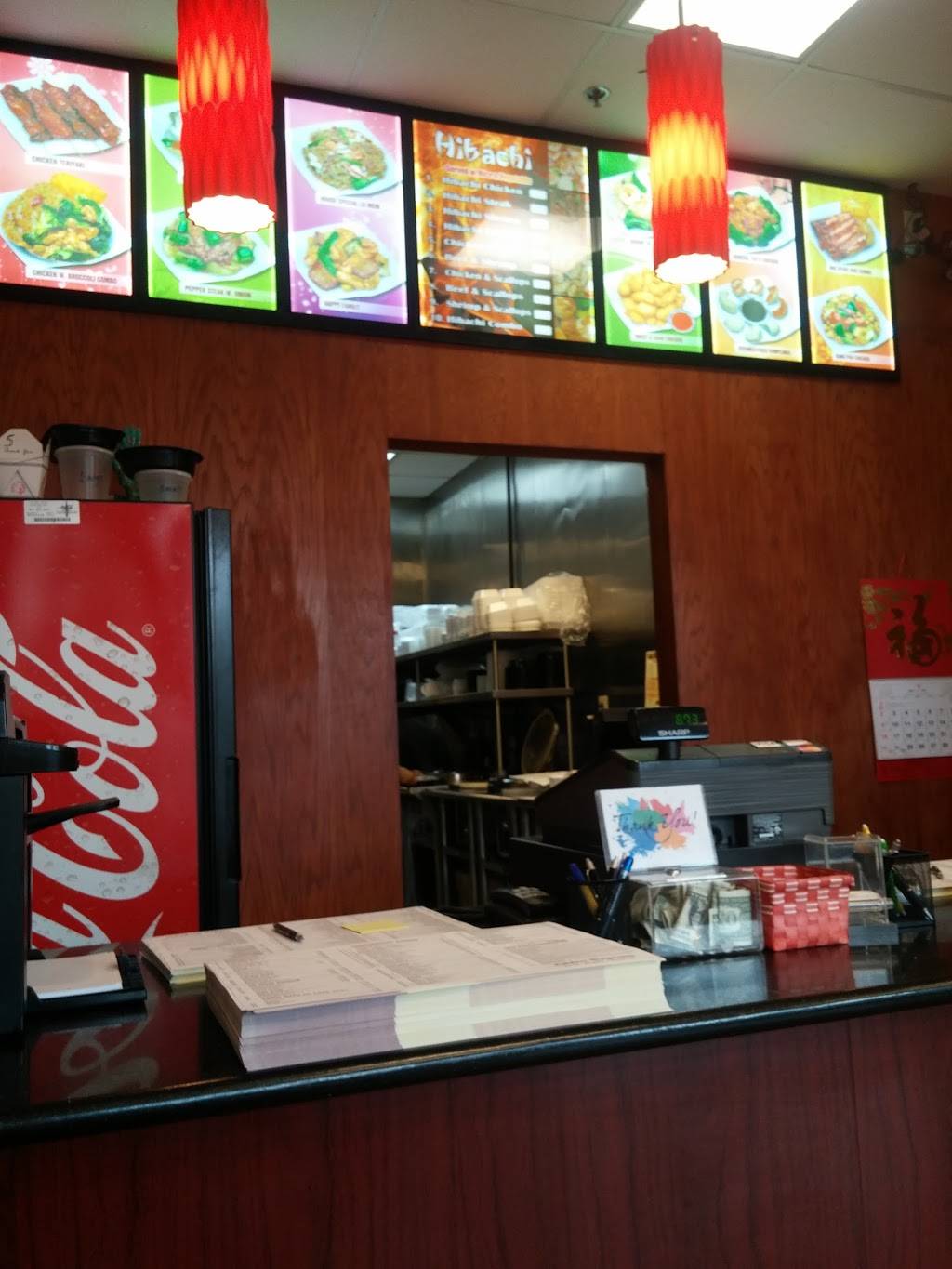 China Express | restaurant | 4183 Franklin Rd B8, Murfreesboro, TN 37128, USA | 6158483398 OR +1 615-848-3398