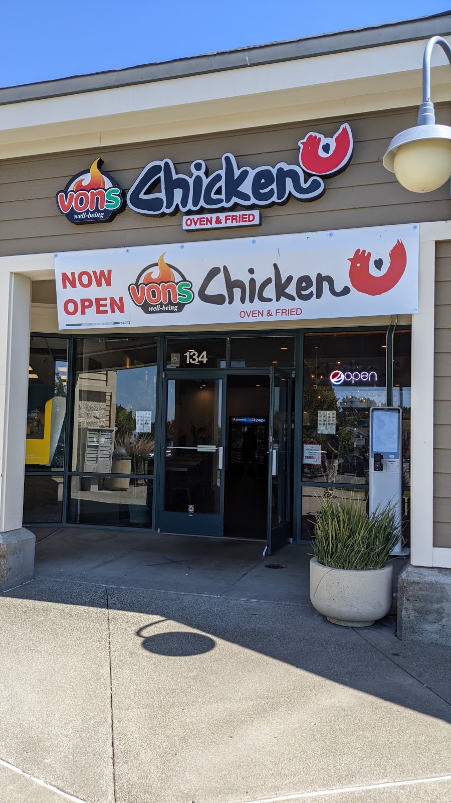 Vons Chicken | restaurant | 134 Robles Way, Vallejo, CA 94591, USA | 7079806333 OR +1 707-980-6333