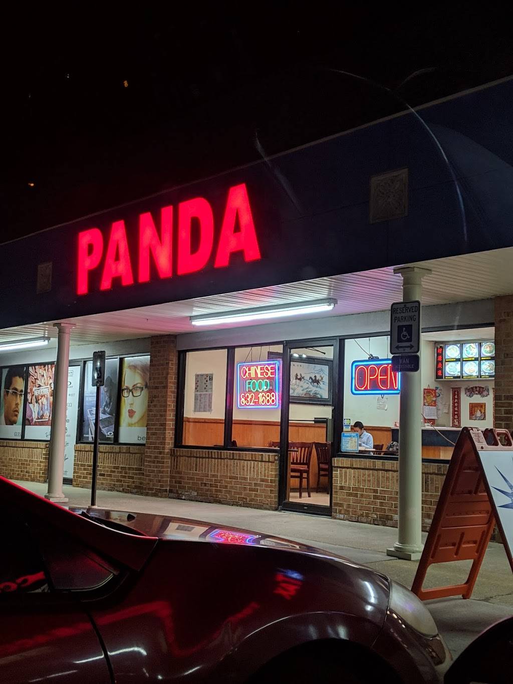 Panda Chinese Restaurant | restaurant | 112 Fox Hunt Dr, Bear, DE 19701, USA | 3028321688 OR +1 302-832-1688
