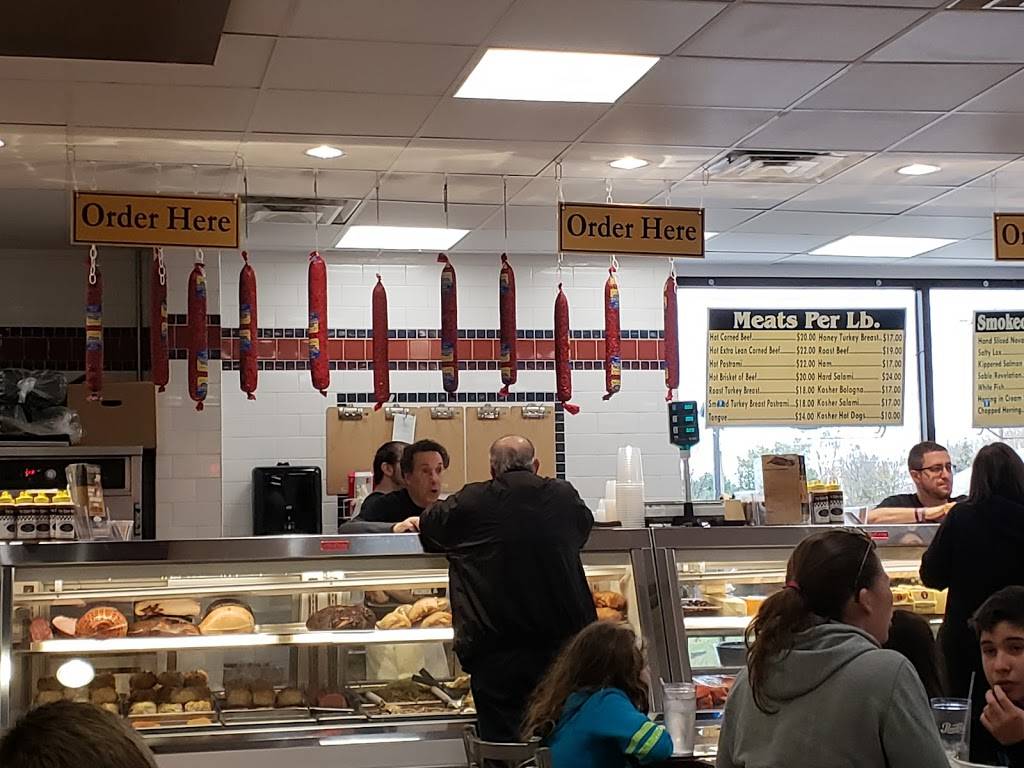 The Essen Room | restaurant | 25 Hooks Ln, Pikesville, MD 21208, USA | 4106537666 OR +1 410-653-7666