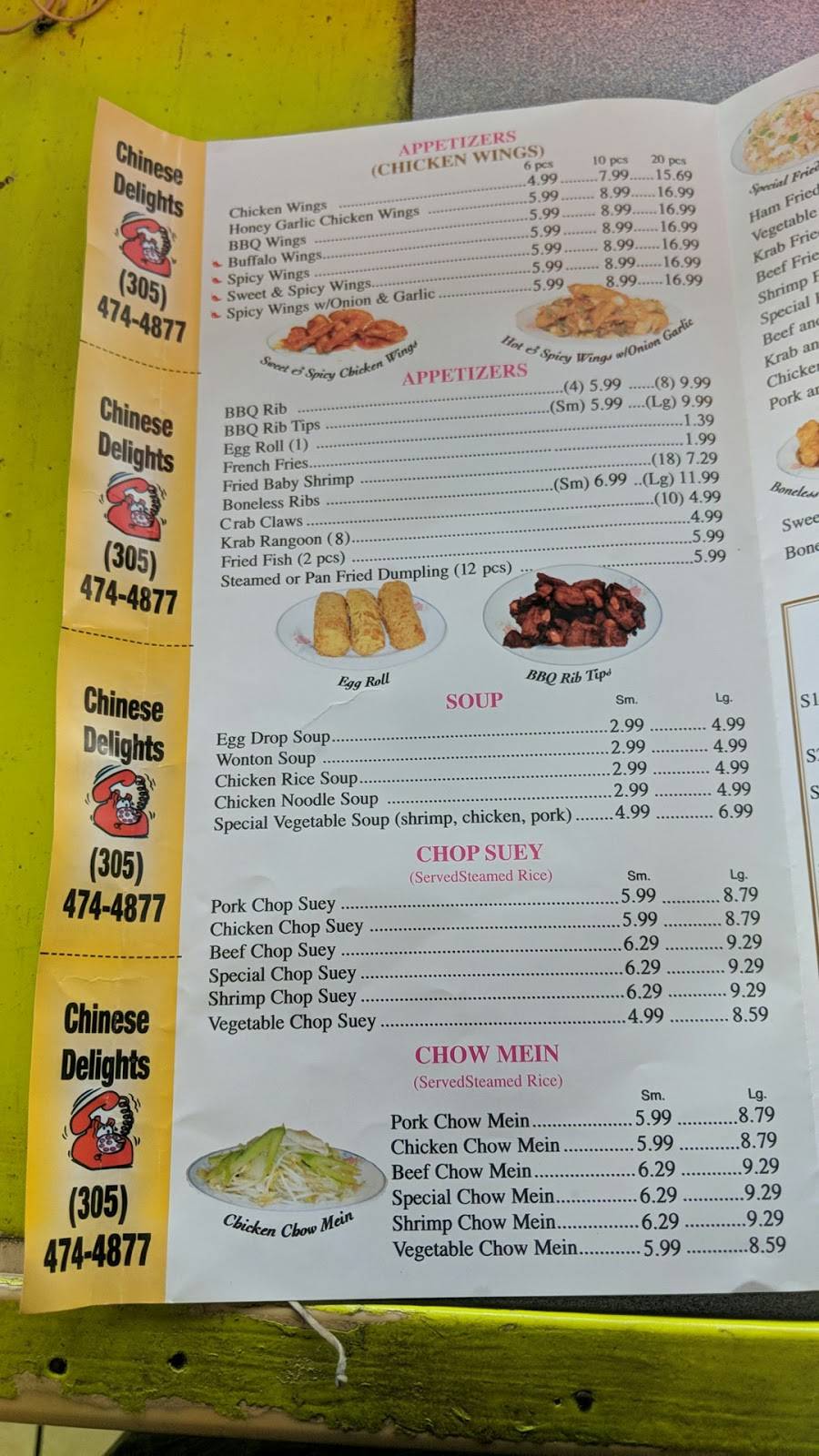 D & A Chinese Delights | restaurant | 15986 NW 27th Ave, Opa-locka, FL 33054, USA | 3054744877 OR +1 305-474-4877