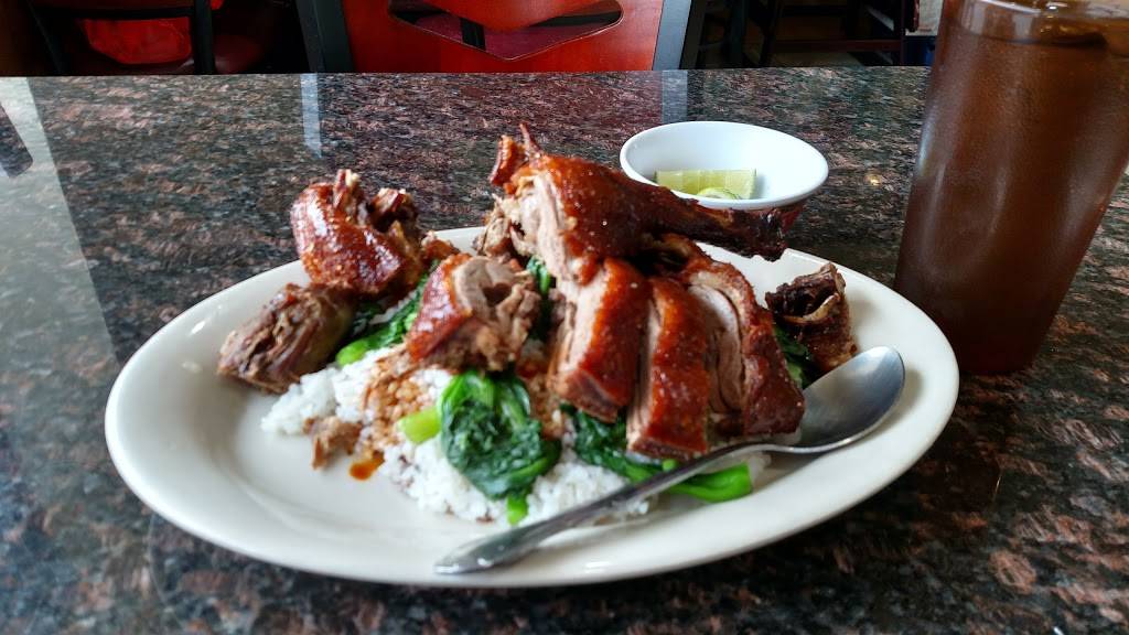 Pho Le Lai | restaurant | 2842 St Vincent St, Philadelphia, PA 19149, USA | 2153384787 OR +1 215-338-4787