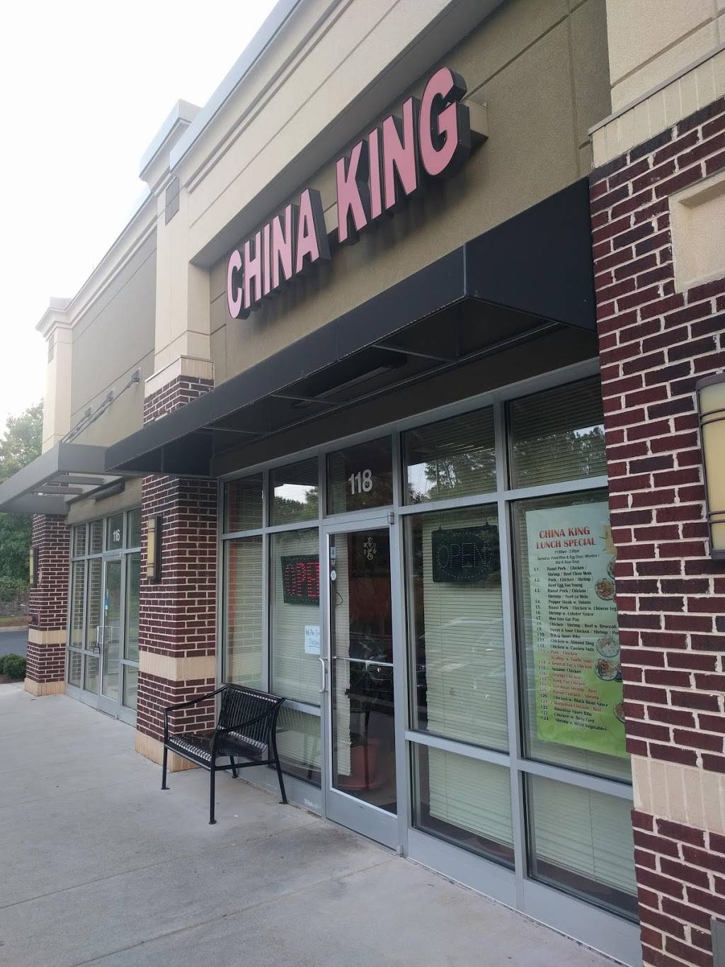 China King | restaurant | 2909 Austell Rd SW, Marietta, GA 30008, USA | 7704326688 OR +1 770-432-6688