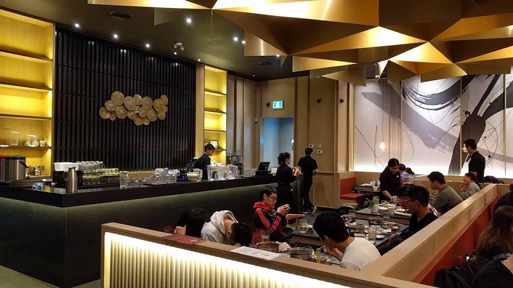 Morals Village Hot Pot | restaurant | Ottawa Airport, 3987 Riverside Dr Unit 1, Ottawa, ON K1V 1H7, Canada | 6137366503 OR +1 613-736-6503